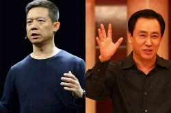（4分钟教程）阜新公司咨询电话号码_哔哩哔哩-2